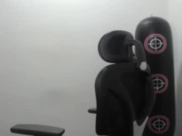 Love_Gatubela stream photo from November 27, 2025