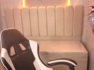 Nael_Tx November 27, 2025 Chaturbate stream image