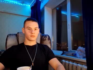 Solarrogue November 27, 2025 Chaturbate stream image