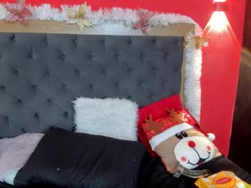 Xiomara_Stwar November 27, 2025 Chaturbate stream image