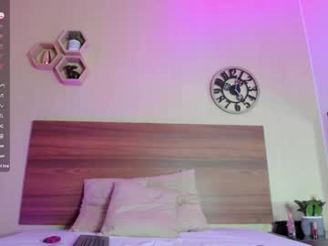 Amber_Sanz November 27, 2025 Chaturbate stream image