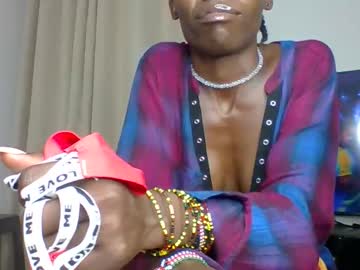 Dannamikayla November 27, 2025 Chaturbate stream image