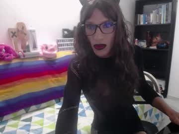 Dirtymajomajo November 27, 2025 Chaturbate stream image