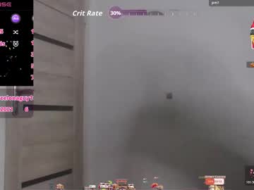 Nisarias November 27, 2025 Chaturbate stream image
