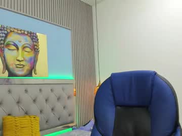 Daianalou November 27, 2025 Chaturbate stream image