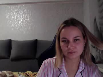 Lyeeu25 November 27, 2025 Chaturbate stream image