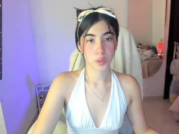 Cyber_Lizz November 28, 2025 Chaturbate stream image