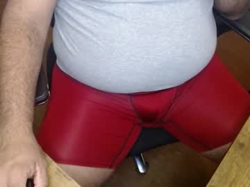 Gato27cam November 28, 2025 Chaturbate stream image