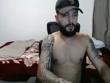 Ghusantos20 November 28, 2025 Chaturbate stream image