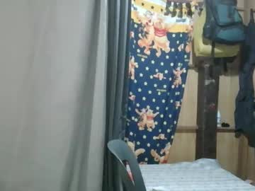 Lovable_Kiss029 November 28, 2025 Chaturbate stream image