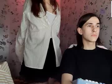 Urbankai_ November 28, 2025 Chaturbate stream image