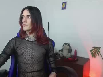 Vamp_Noah stream photo from November 28, 2025