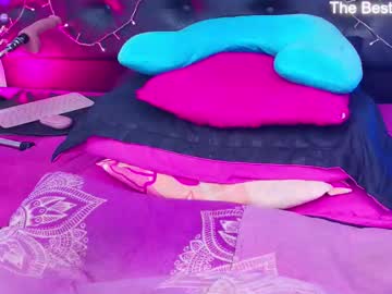 Adriana_55 November 28, 2025 Chaturbate stream image