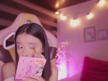 Aura_Rouss November 28, 2025 Chaturbate stream image