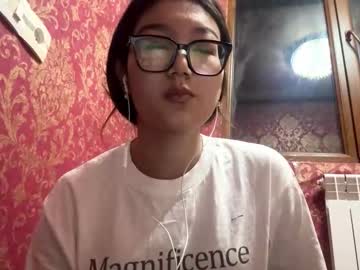Carinirick November 28, 2025 Chaturbate stream image