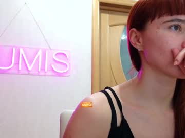 Kumisgo November 28, 2025 Chaturbate stream image