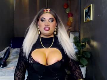Cellinekittcumerr November 28, 2025 Chaturbate stream image
