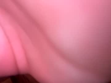 Freakforyouu November 28, 2025 Chaturbate stream image