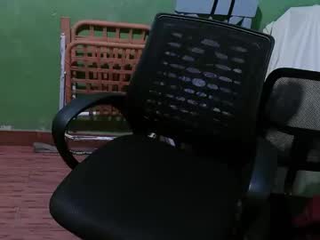 Leonyfede November 28, 2025 Chaturbate stream image