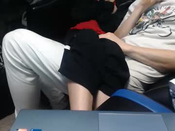 Petitepleasure69420 November 28, 2025 Chaturbate stream image
