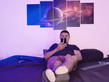 Sunnyandevan November 28, 2025 Chaturbate stream image