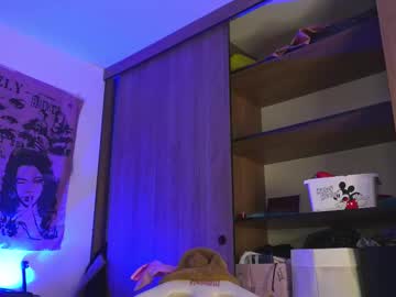 Natasna1 November 28, 2025 Chaturbate stream image