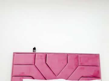 Ambersousa November 28, 2025 Chaturbate stream image