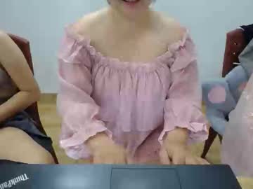Mialala205221 November 28, 2025 Chaturbate stream image