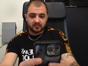 Jamesmyersx November 28, 2025 Chaturbate stream image