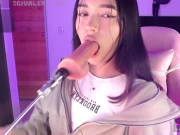 Moonbella_Bell November 28, 2025 Chaturbate stream image