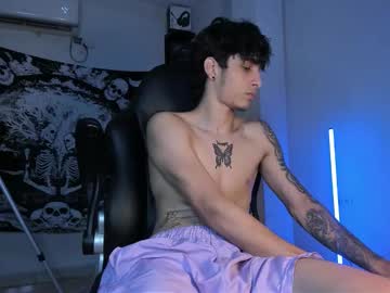 Snakebutterfly stream photo from November 28, 2025