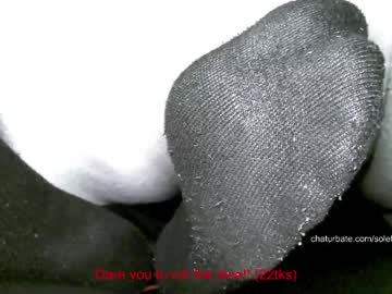 Solefetisherking November 28, 2025 Chaturbate stream image