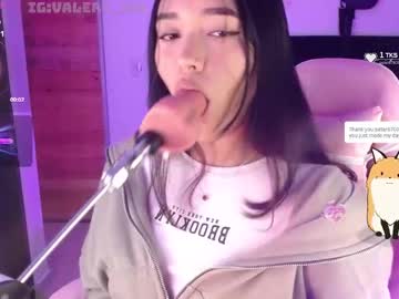 Valeribell1 November 28, 2025 Chaturbate stream image
