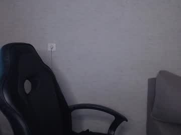 _Damnbaby November 28, 2025 Chaturbate stream image