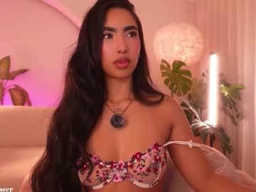Kali_Hiill November 28, 2025 Chaturbate stream image