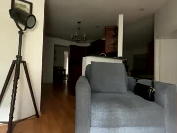 Santanacd November 28, 2025 Chaturbate stream image