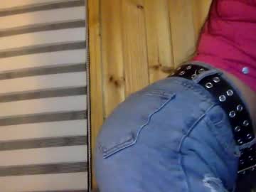 Sofffibby November 28, 2025 Chaturbate stream image