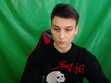 Minato_Kabuki November 28, 2025 Chaturbate stream image
