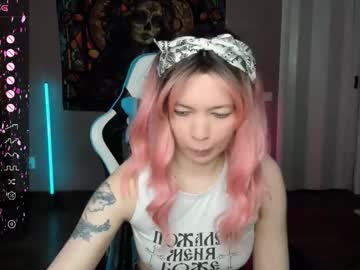 Project_Hisoka44 November 28, 2025 Chaturbate stream image