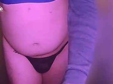 Sweetvalerietinybig November 28, 2025 Chaturbate stream image