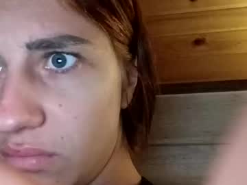Ladybug9097 November 28, 2025 Chaturbate stream image