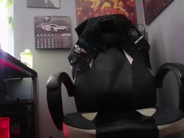Perversivebutcher November 28, 2025 Chaturbate stream image