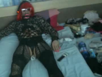 Analslut07 November 28, 2025 Chaturbate stream image