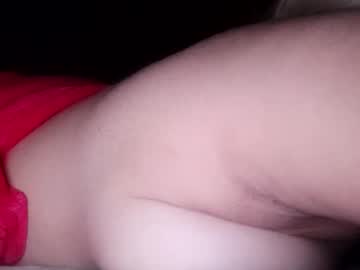 Celes__Teee November 28, 2025 Chaturbate stream image