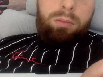 Adamo95 November 28, 2025 Chaturbate stream image