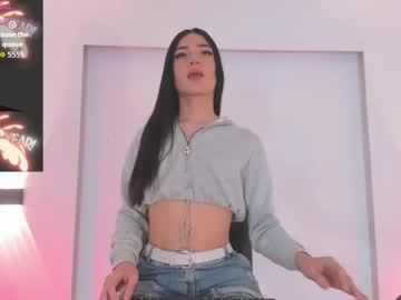 Alanarosee___ November 28, 2025 Chaturbate stream image