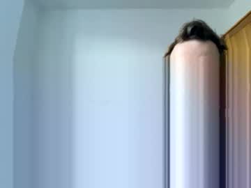 Davepil29 November 28, 2025 Chaturbate stream image