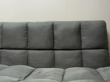 Cravingforbigblackcocks November 28, 2025 Chaturbate stream image