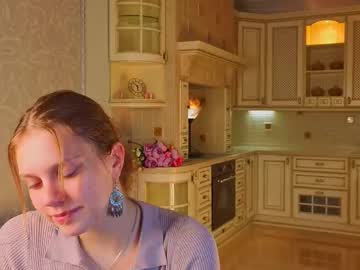 Ozellaelazegui November 28, 2025 Chaturbate stream image