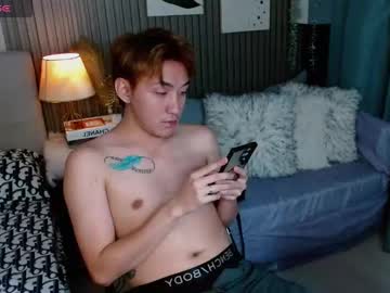Xasianprince4youx November 28, 2025 Chaturbate stream image